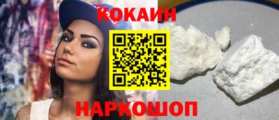 меф VHQ Краснодар