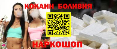 mdpv Краснокаменск