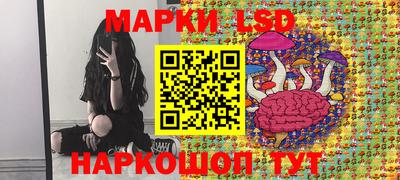 mdpv Краснокаменск