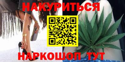mdpv Краснокаменск