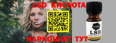 мет Краснознаменск