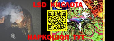 mdpv Краснокаменск