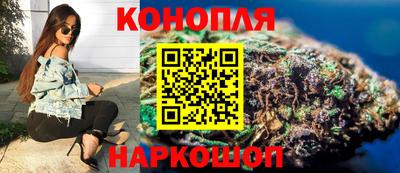 mdpv Краснокаменск