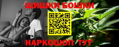 меф VHQ Краснодар