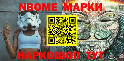 меф VHQ Краснодар