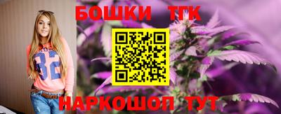 меф VHQ Краснодар