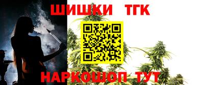 мет Краснознаменск