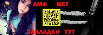 mdpv Краснокаменск