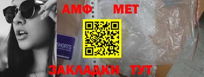 mdpv Краснокаменск