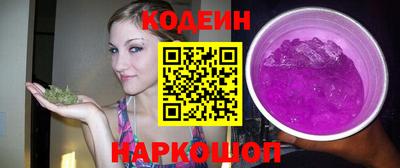 меф VHQ Краснодар