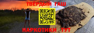мет Краснознаменск