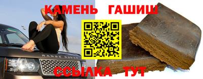мет Краснознаменск