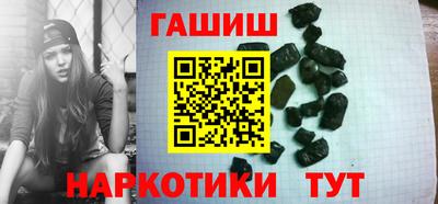 меф VHQ Краснодар