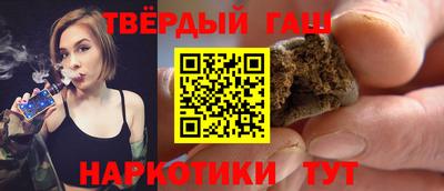 mdpv Краснокаменск