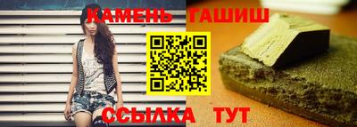 меф VHQ Краснодар