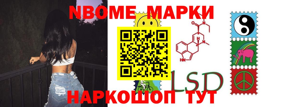 LSD-25 экстази  Вход с VPN  Кашира  ОМГ ОМГ зеркало  LSD-25 экстази ecstasy 